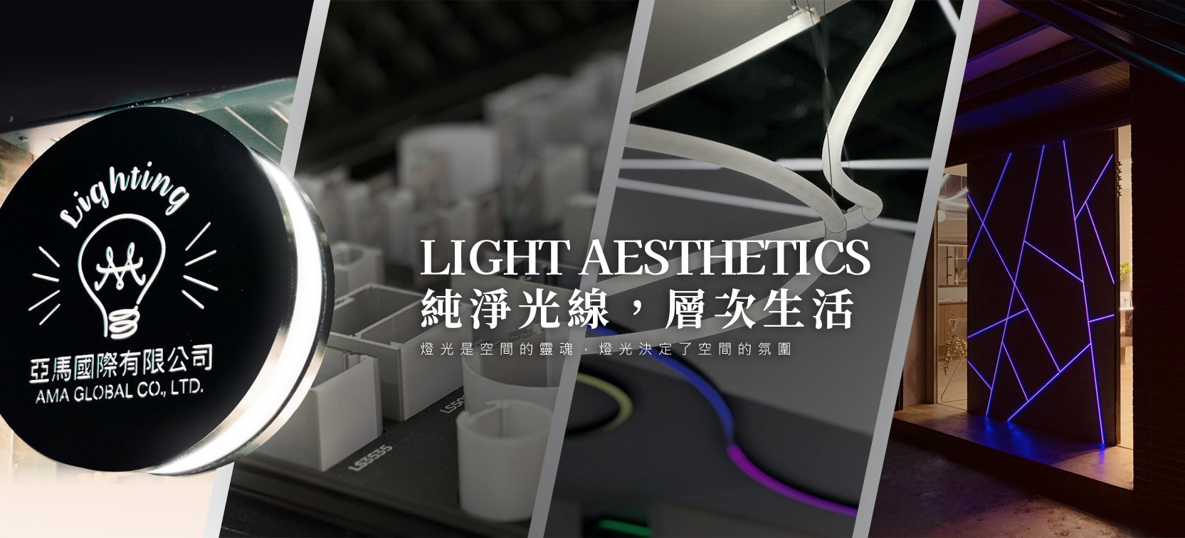 banner-index.jpg banner-index.jpg